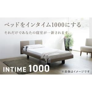 ふるさと納税 家具 インテリア・寝具・収納 千...の詳細画像2