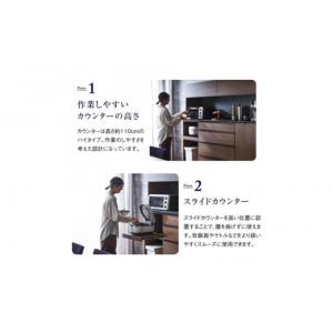 ふるさと納税 家具 本棚・ラック・カラーボック...の詳細画像2