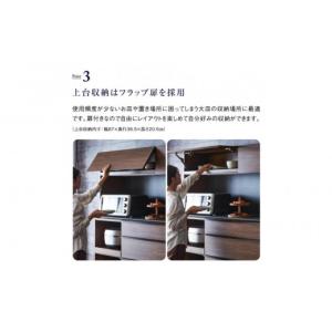 ふるさと納税 家具 本棚・ラック・カラーボック...の詳細画像3