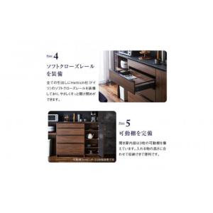 ふるさと納税 家具 本棚・ラック・カラーボック...の詳細画像4