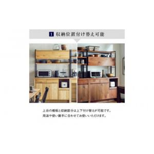 ふるさと納税 家具 収納家具 福岡県 大川市 ...の詳細画像2