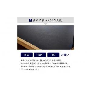 ふるさと納税 家具 収納家具 福岡県 大川市 ...の詳細画像3