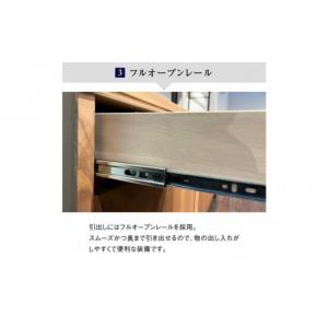 ふるさと納税 家具 収納家具 福岡県 大川市 ...の詳細画像4