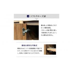 ふるさと納税 家具 収納家具 福岡県 大川市 ...の詳細画像5