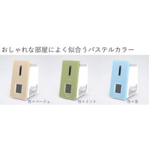 ふるさと納税 電化製品 長野県 諏訪市 黒紺 ...の詳細画像3
