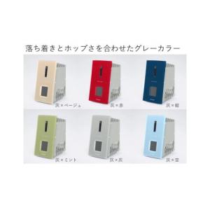 ふるさと納税 電化製品 長野県 諏訪市 黒紺 ...の詳細画像4