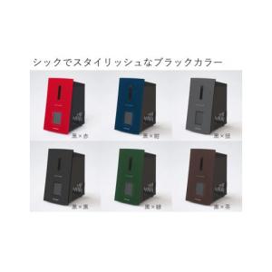 ふるさと納税 電化製品 長野県 諏訪市 黒紺 ...の詳細画像5