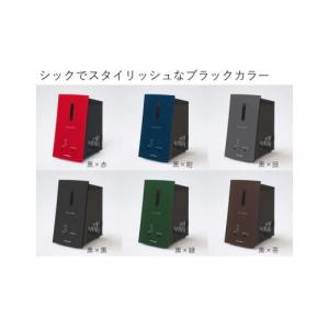 ふるさと納税 電化製品 長野県 諏訪市 灰紺 ...の詳細画像5
