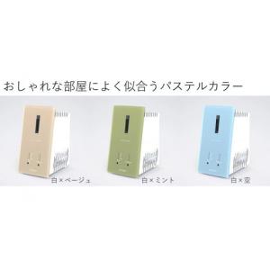 ふるさと納税 電化製品 長野県 諏訪市 黒紺 ...の詳細画像3