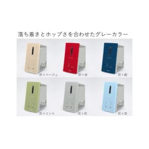 ふるさと納税 電化製品 長野県 諏訪市 黒紺 ...の詳細画像4