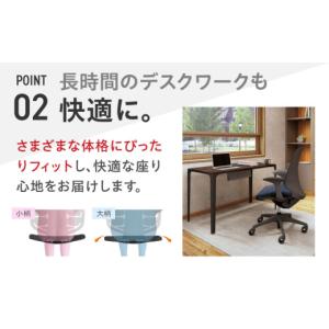 ふるさと納税 家具 インテリア・寝具・収納 神...の詳細画像4