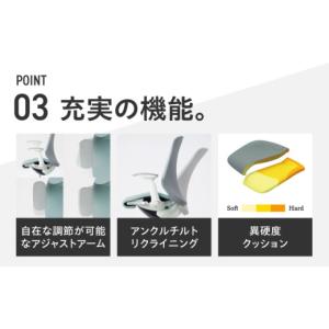 ふるさと納税 家具 インテリア・寝具・収納 神...の詳細画像5