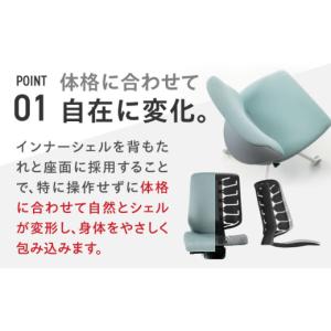 ふるさと納税 家具 インテリア・寝具・収納 神...の詳細画像3