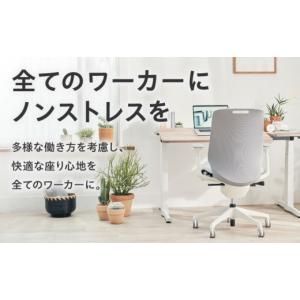 ふるさと納税 家具 インテリア・寝具・収納 神...の詳細画像2
