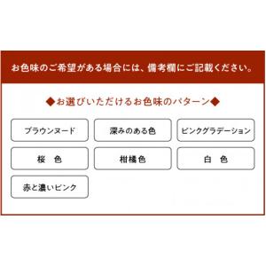 ふるさと納税 花・苗木 花束 滋賀県 守山市 ...の詳細画像2