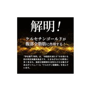 ふるさと納税 お茶類 緑茶(飲料) 神奈川県 ...の詳細画像2