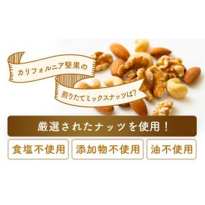 ふるさと納税 加工品等 群馬県 安中市 12か...の詳細画像3
