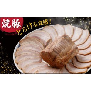 ふるさと納税 ラーメン とんこつ 福岡県 桂川...の詳細画像5