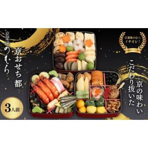 ソマチッド 100g 石タイプ 古代ソマチッド SOMACHI ソマチ 奇跡の鉱石