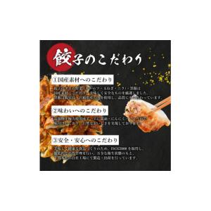 ふるさと納税 惣菜・レトルト 冷凍 山口県 下...の詳細画像3