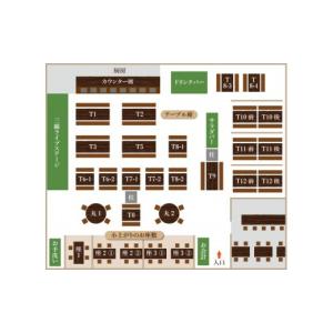 ふるさと納税 お食事券 沖縄県 宮古島市 三線...の詳細画像4