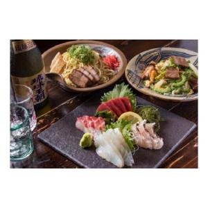 ふるさと納税 お食事券 沖縄県 宮古島市 三線...の詳細画像5