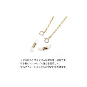ふるさと納税 雑貨・日用品 山梨県 甲府市 甲...の詳細画像2