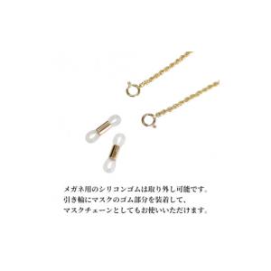 ふるさと納税 雑貨・日用品 山梨県 甲府市 甲...の詳細画像2
