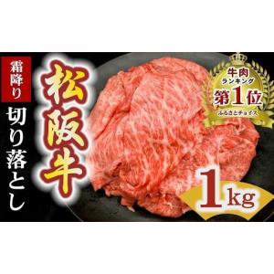 ふるさと納税 牛肉 茨城県 水戸市 3ヶ月定期便 常陸牛 ひき肉 ふるさと納税 牛肉 茨城県 水戸市 3ヶ月定期便 常陸牛 ひき肉