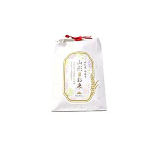 ふるさと納税 米 ササニシキ 山形県 新庄市 ...の詳細画像2