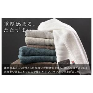 ふるさと納税 タオル・寝具 フェイスタオル 愛...の詳細画像3