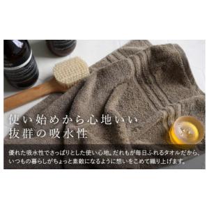 ふるさと納税 タオル・寝具 フェイスタオル 愛...の詳細画像4