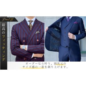 ふるさと納税 服 男 茨城県 龍ケ崎市 老舗テ...の詳細画像4