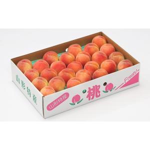 ふるさと納税 もも 山形県 山辺町 もも 桃 ...の詳細画像3