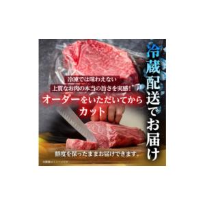 ふるさと納税 牛肉 ステーキ 岐阜県 羽島市 ...の詳細画像4
