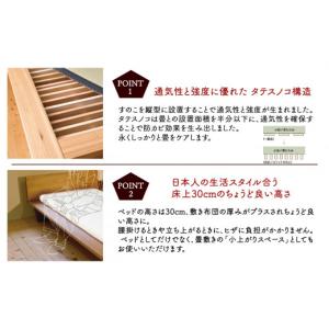 ふるさと納税 雑貨・日用品 石川県 小松市 小...の詳細画像3