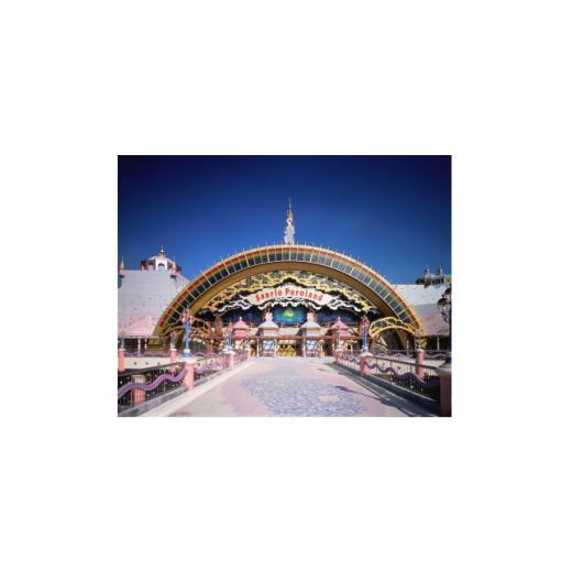 ふるさと納税 入場券・優待券 東京都 多摩市  サンリオピューロランド1日パスポート付き　LINK ...