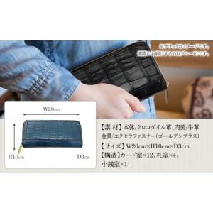 ふるさと納税 雑貨・日用品 福岡県 大木町 最...の詳細画像5