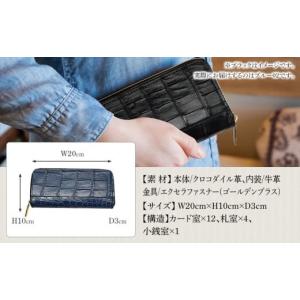 ふるさと納税 雑貨・日用品 福岡県 大木町 最...の詳細画像5