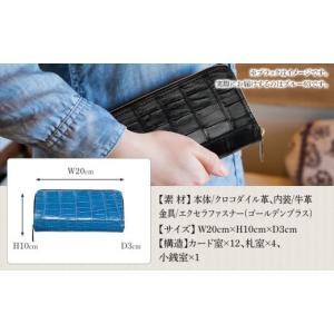 ふるさと納税 雑貨・日用品 福岡県 大木町 最...の詳細画像5