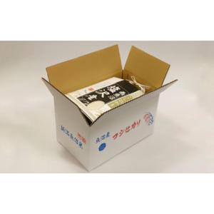 ふるさと納税 米 コシヒカリ 新潟県 南魚沼市...の詳細画像4