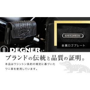 ふるさと納税 アウトドアグッズ バッグ 京都府...の詳細画像4