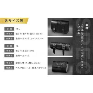 ふるさと納税 アウトドアグッズ バッグ 京都府...の詳細画像5