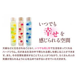 ふるさと納税 家具 インテリア・寝具・収納 和...の詳細画像4