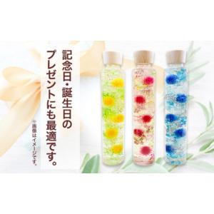 ふるさと納税 家具 インテリア・寝具・収納 和...の詳細画像5