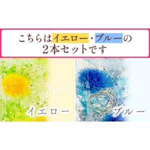 ふるさと納税 家具 インテリア・寝具・収納 和...の詳細画像2