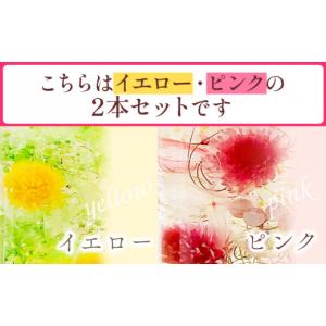 ふるさと納税 家具 インテリア・寝具・収納 和...の詳細画像2