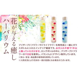ふるさと納税 家具 インテリア・寝具・収納 和...の詳細画像3