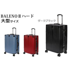 ふるさと納税 旭市 【日本製】コットン・ノースリーブセーター LLサイズ 日本製】コットン・ノースリーブセーター Lサイズ | 千葉県旭市