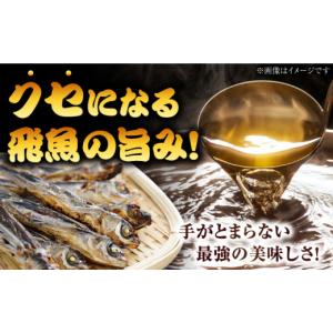 ふるさと納税 うどん 乾めん 長崎県 五島市 ...の詳細画像5
